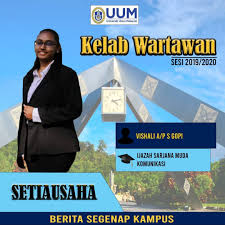 Buat pertama kalinya, universiti utara malaysia (uum) menawarkan program asasi pengurusan bagi semester pertama 2014/2015 bermula jun ini yang dirangka khas buat pelajar lepasan sijil pelajaran malaysia (spm). Ijazah Sarjana Muda Komunikasi Uum