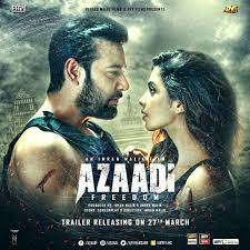 Pin By Ubbsi On Drama And Movies Posters Movie Songs 2018 Movies Audio Songs