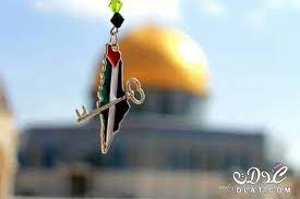 صور القدس الجريحة 2021 صور المسجد الاقصي رمزيات عن القدس خلفيات عن المسجد الاقص palestine history palestine palestine art
