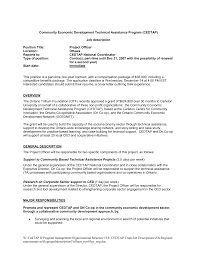 Duties, requirements, skills and our organization is in need of an enthusiastic and professional administrative coordinator. Http Www3 Carleton Ca Cedtap Whatsnew Files Regrepjobdescriptiontrillium Nov05gz Eng Pdf