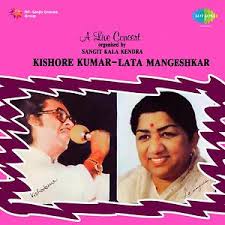 Zindagi Ki Na Toote Ladi Live Film Kranti Song Zindagi Ki Na Toote Ladi Live Film Kranti Mp3 Download Zindagi Ki Na Toote Ladi Live Film Kranti Free Online