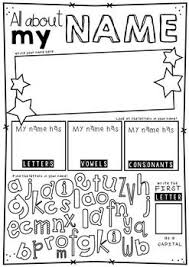 All About Me My Name Worksheet Activity Kindergarten Names First Day Of School Activities Name Activities