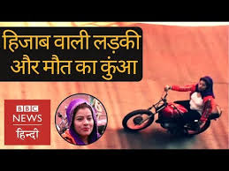 Convert download main so jaon ya mustafa female voice naat e pak abida. Download Rihana Khan 3gp Mp4 Codedwap