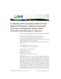 Image result for Oenanthe mildbraedii