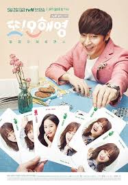 Another Miss Oh Another Miss Oh Drama Korea Korean Drama Stars