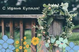 Удивите всех небанальными и приятными поздравлениями! Y2jg4ealoe3rzm