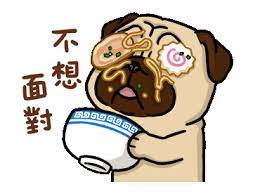 pin by 巧 on 豆卡 in 2021 cute stickers animation vivid