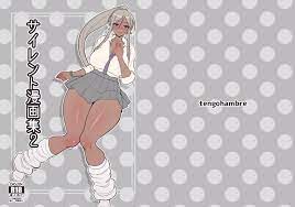 Tengohambre sueyuu silent manga shuu 2