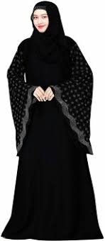 Aaabaya designs 2019, abaya designs, abaya designs 2019, abaya, abaya designs simple new dubai abaya designs 2019/2020, burka fashion, arabic hijab style created by. Shopping Burqa Design Latest Up To 64 Off