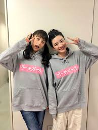 永野芽郁 (@mei_nagano0924)さんの最新ツイート。 ながのめいです。 すたっふついーともあります。 instagram post by 永野芽郁 • dec 31, 2016 at 10:21am utc. å±±æœ¬ç¾Žæœˆ æ°¸é‡ŽèŠ½éƒã¨ãŠãã‚ã„ãƒ'ãƒ¼ã‚« æ¿€ã‹ã‚ãƒ„ã‚¤ãƒ³ãƒ†ã§ãƒ•ã‚¡ãƒ³ èŒæ®º ã„ãã¬ãtime