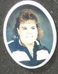 Stacey Ann Hammer (1971-1988)