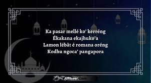 Tinggi tabangnyo si buruang bondoh tabang mambubuang ka angkasa den sangko sms adiak nan tibo kironyo dari mama mintak pulsa. 111 Pantun Lebaran Idul Fitri Dan Idul Adha Terbaru Dan Terbaik 2020