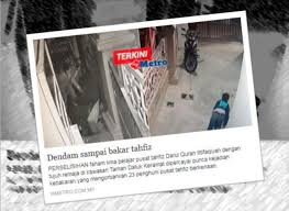 Kenangan bersama sahabat mahad tahfiz darul quran ittifaqiyah. Jangan Terus Salahkan Tahfiz