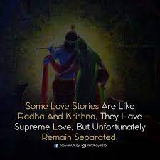 Krishna on the other hand was a king and had duties to fulfill. Peace Quotes By Krishna Pin By Samriddhi On Love Radha Krishna Love Quotes Dogtrainingobedienceschool Com