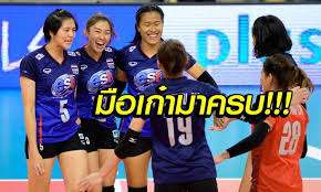 ดูโปรแกรมวอลเลย์บอลหญิง volleyball nation league 2021 ของทีมชาติไทย นัดแรกพบญี่ปุ่น เริ่มแข่งวันที่ 25 พ.ค. à¸§à¸­à¸¥à¹€à¸¥à¸¢ à¸šà¸­à¸¥à¸«à¸ à¸‡à¸— à¸¡à¸Šà¸²à¸• à¹„à¸—à¸¢ 2019 à¸•à¸²à¸£à¸²à¸‡à¹à¸‚ à¸‡