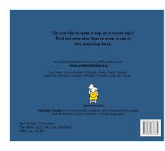 The Moon And The Cap Free Picture Books Bedtime Stories In 2020 Short Stories For Kids Bedtime Stories Moral Stories For Kids