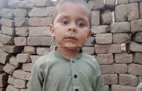 Save Abdul Hadi's Little Heart