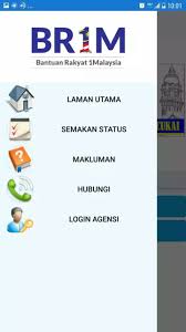 Berikut ini prosedur untuk memastikan cara cek online dapat bantuan umkm rp 2,4 juta untuk nasabah bri. Baru Dapat Brim 2018 Kemasukan Fasa Pertama Ceritera Si Gadis Biru