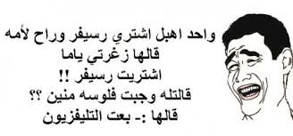 صورة