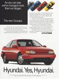 Image result for Mars Red 1991 Hyundai