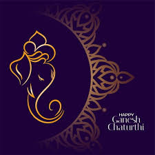 Golden Lord Ganesha Decorative Background Ganesh Chaturthi Abstract Png And Vector With Transparent Background For Free Download