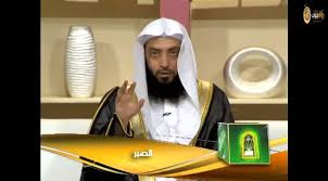 مفاتيح الصبر د خالد الرومي رحمة الله شبكة سما الزلفي