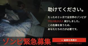 エイプリルフール (april fools' day) とは、毎年4月1日には嘘をついても良いという風習のことである。 エイプリルフールは、日本語では直訳で「四月馬鹿」、漢語的表現では「万愚節」、中国語では「愚. ã‚²ãƒ¼ãƒ é–¢é€£ã®ã‚¨ã‚¤ãƒ—ãƒªãƒ«ãƒ•ãƒ¼ãƒ«ã¾ã¨ã‚ Nvidiaã‚„ã‚«ãƒ—ã‚³ãƒ³å‡ã‚Šã™ãŽå•é¡Œ Eaa Fps News ã‚¤ãƒ¼ã‚¨ãƒ¼ã‚¨ãƒ¼ ã„ãˆã
