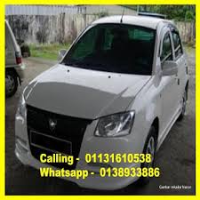 It comprises the districts of kota kinabalu (also the largest city and capital of sabah), penampang, putatan, tuaran and papar. Grab Car Kota Kinabalu Welcome To Id4u My