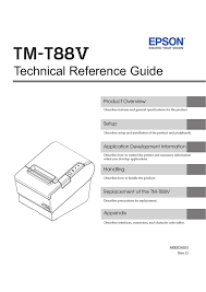 Installer imprimante epson tm t88v. Epson Tm T88iv Specification Manualzz