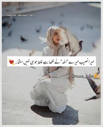 Jul 11, 2021 · détail de l'épidémie du coronavirus en france par département carte de france et graphiques de coronavirus (covid19) par département retrouvez ici le détail département par département avec des graphiques qui vous permettront de voir l'évolution des décès, hospitalisations, réanimations et retours au domicile. 110 Betiyaan Ideas In 2021 Daughter Quotes Girly Quotes Daughter Love Quotes