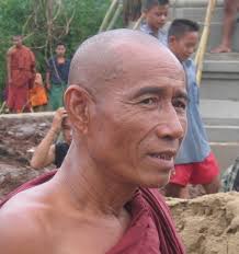 U Thuzana (1948-2018)