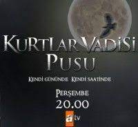 kurtlar vadisi pusu 260 bolum dizi izle son bolum izledizi izle son bolum izle incoming call screenshot
