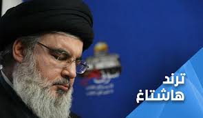 حسن بن عبد الكريم) is a malaysian politician. On His Birth Anniversary Sayyid Hassan Nasrallah In Brief