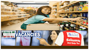 Find Jobs Vacancy In Kuwait At Carrefour Find A Job Job Work Experience