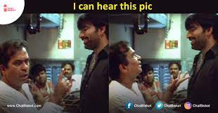 Telugu Movie Meme Templates Archives Chai Bisket May not be funny but just tried.