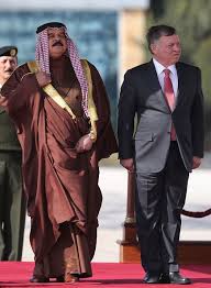 Pin On World Royal Families