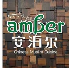 Amber Chinese Muslim Restaurant Bangsar South Posts Kuala Lumpur Malaysia Menu Prices Restaurant Reviews Facebook