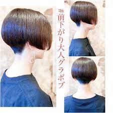 長 嶺 ジ ロ ウ magiy hair 店長 はinstagramを利用しています 似合う前下がりグラデーションボブの法則 イングラ 前下がりグラデーションボブって 実はスタイリングにおいて最強です magiy hair 下北沢 店 グラデーションボブ ボブ