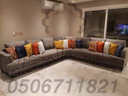 كنب متصل مودرن روعة من تصميم وتنفيذ جلستي المطرزة جوال 0506711821 bedroom decor decor home decor