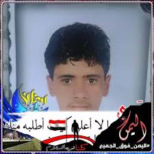 Abdulwali Ali AL-srori