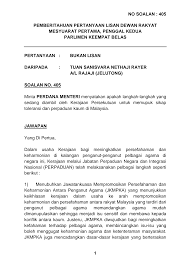 Mendengar kata integrasi pastinya sudah tidak asing lagi. Https Pardocs Sinarproject Org Documents 2019 March April Parliamentary Session Written Replies Soalan Bertulis P14p2m1 Soalan Bukanlisan 405 Pdf