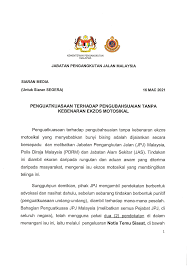 Kemudian di pasal 20 ayat 2 disebutkan bahwa setiap rancangan uu (ruu) dibahas oleh dpr bersama presiden untuk mendapatkan persetujuan bersama. Penguatkuasaan Terkini Terhadap Pengubahsuaian Tanpa Kebenaran Ekzos Motosikal
