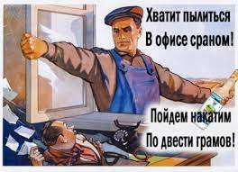 Приколи - картинки, відео приколи, смішні історії та анекдоти