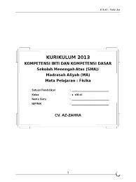 Fisika smk negeri 1 bondowoso. Kompetensi Inti Dan Kompetensi Dasar Fisika Smk Kurikulum 2013