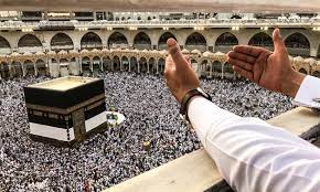 This day is considered to be the day that allah finished the religion, completed his favors towards the prophet muhammad, and finished islam as a way for the faithful to live. The Significance Of Arafat Day Egypttoday