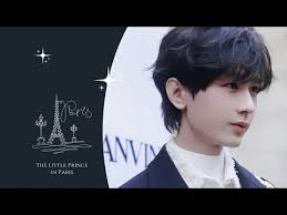 成毅ChengYi ｜巴黎时装周Paris Fashion Week 2023