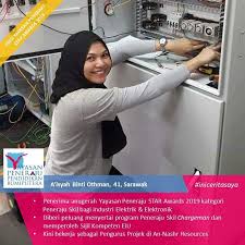 Yanty binti mohammad sham unit bursari, bahagian kewangan universiti multimedia. Sempena Yayasan Peneraju Star Scholars Yayasan Peneraju Facebook