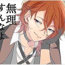 akutagawaryunosuke akutagawa 中也 bungostraydogs bungostraydogs bungo 芥川 芥川龍之介 文豪straydogs stray dogs anime bungo stray dogs bungou stray dogs characters