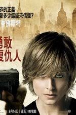 Ali Farrell — The Movie Database (TMDB)