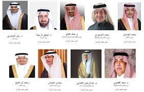 وهكذا نرى أن هذا الجانب: Ù†Ù‚Ù„ Ø§Ù„Ù…Ø±ÙƒØ² Ø§Ù„ÙˆØ·Ù†ÙŠ Ù„Ù„ØªØ®ØµÙŠØµ Ù…Ù† Ù…Ø¸Ù„Ø© Ø§Ù„Ø§Ù‚ØªØµØ§Ø¯ ÙˆØ§Ù„ØªØ®Ø·ÙŠØ· Ø§Ù„Ù‰ ÙˆØ²Ø§Ø±Ø© Ø§Ù„Ù…Ø§Ù„ÙŠØ© ÙˆØ§Ø¹Ø§Ø¯Ø© ØªØ´ÙƒÙŠÙ„ Ù…Ø¬Ù„Ø³ Ø§Ù„Ø§Ø¯Ø§Ø±Ø© ØµØ­ÙŠÙØ© Ù…Ø§Ù„